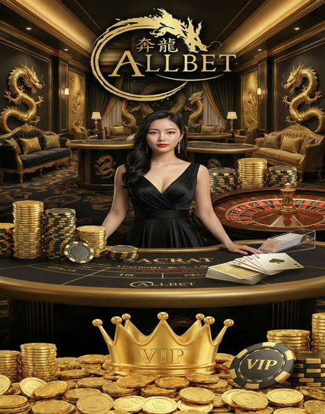 allbet-game